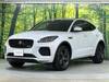 JAGUAR OTHER