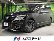 2020 NISSAN ELGRAND