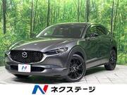 2022 MAZDA OTHER