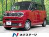 SUZUKI OTHER