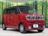 SUZUKI OTHER