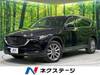MAZDA OTHER