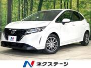 2023 NISSAN NOTE X