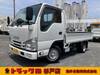 ISUZU OTHER