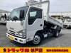 ISUZU OTHER