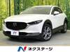 MAZDA OTHER