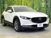 MAZDA OTHER