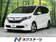 2017 HONDA FREED HYBRID
