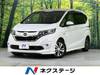 HONDA FREED HYBRID
