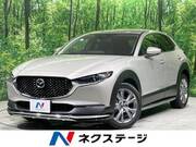 2022 MAZDA OTHER