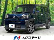 2023 DAIHATSU OTHER