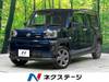DAIHATSU OTHER
