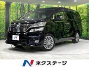 2014 TOYOTA VELLFIRE HYBRID