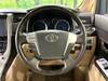 TOYOTA VELLFIRE HYBRID