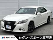 2015 TOYOTA CROWN HYBRID