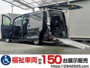 2014 TOYOTA VOXY