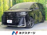 2023 TOYOTA VELLFIRE HYBRID