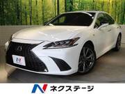 2020 LEXUS ES