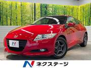 2010 HONDA CR-Z Α
