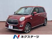 2017 DAIHATSU CAST