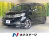 HONDA OTHER