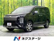 2023 MITSUBISHI OTHER