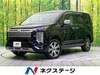 MITSUBISHI OTHER