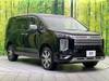 MITSUBISHI OTHER