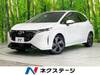 NISSAN OTHER