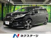 2014 HONDA ODYSSEY ABSOLUTE