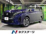 2023 NISSAN SERENA