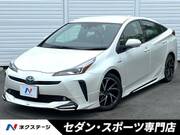 2020 TOYOTA PRIUS S