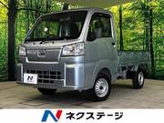 2023 DAIHATSU HIJET TRUCK