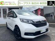 2023 HONDA FREED