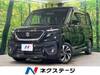 SUZUKI SOLIO BANDIT