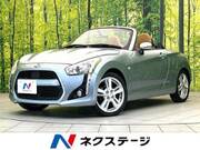 2014 DAIHATSU COPEN