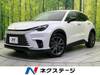 LEXUS OTHER