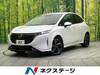 NISSAN OTHER