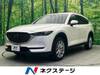 MAZDA OTHER