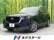 2023 MAZDA OTHER