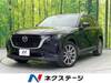 MAZDA OTHER