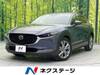 MAZDA OTHER