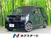 2023 HONDA OTHER