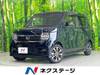 HONDA OTHER