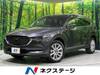 MAZDA OTHER
