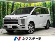 2024 MITSUBISHI OTHER