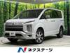 MITSUBISHI OTHER