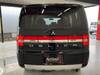 MITSUBISHI OTHER