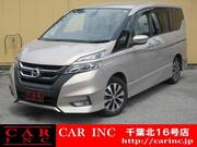 2017 NISSAN SERENA
