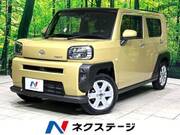 2021 DAIHATSU OTHER